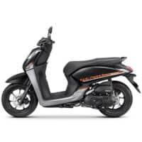 Cara Mencari Tahu Tipe dan Tahun Honda Genio