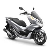 Cara Mencari Tahu Tipe dan Tahun Honda PCX 150