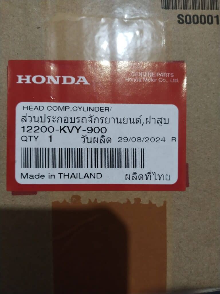 Image #1 from DANU CHOLIQ HIDAYAT