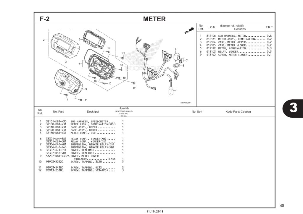 PC_BEAT&BEAT STREET eSP 2018_page-0047