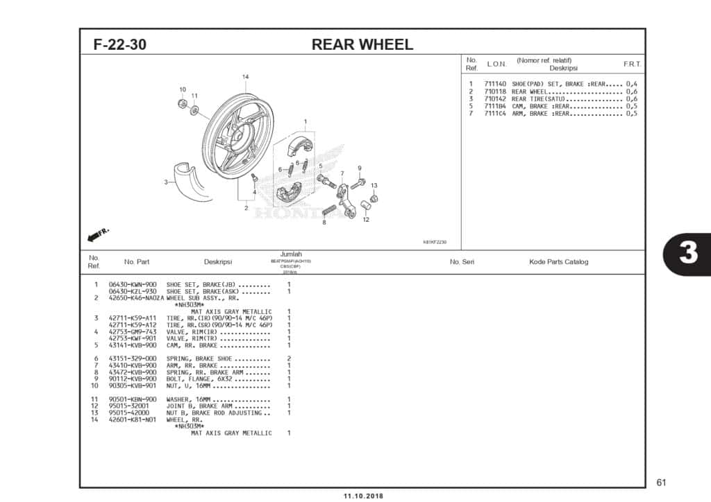 PC_BEAT&BEAT STREET eSP 2018_page-0063