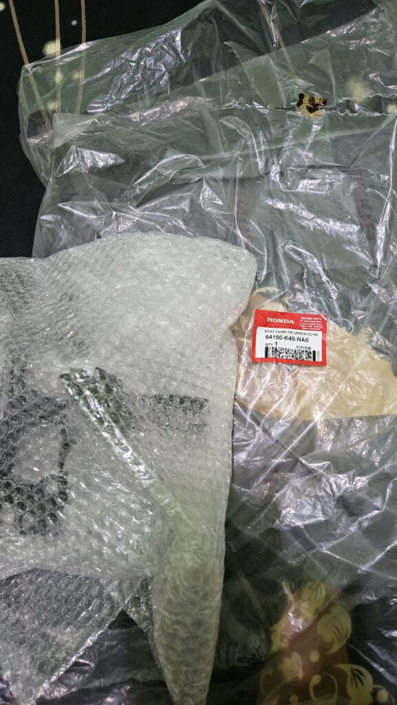 Image #1 from Deni Putra Paratama