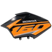 Catalog Image