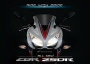 Brosur Motor Honda CBR 250R