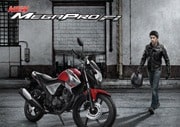 Brosur Motor Honda New Mega Pro