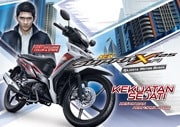 Brosur Motor Honda Supra X 125