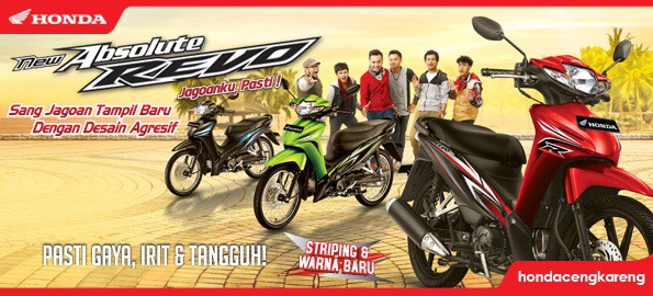 Honda Revo 2013 - Striping & Warna Terbaru Membuatnya Tampil Lebih Sporti dan Dinamis