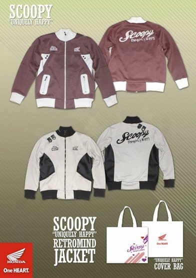 Jaket Scoopy Promo Valentine 2012