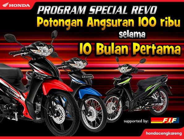 Program Special Revo Potongan Angsuran 100 Ribu