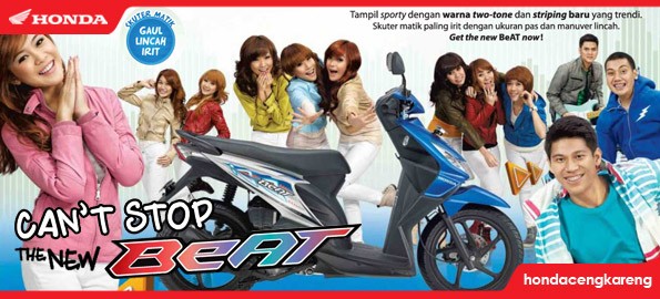 Striping Dan Warna Baru Honda BeAT 2012